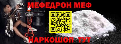 ешки Усть-Джегута