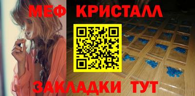 ешки Усть-Джегута