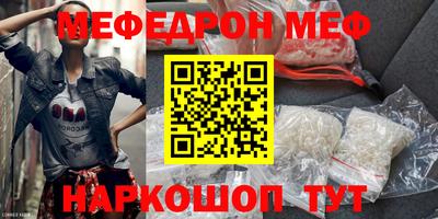 mdma Усть-Илимск