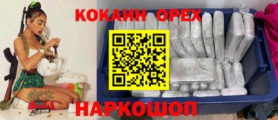 mdma Усть-Илимск