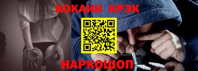 mdma Усть-Илимск