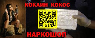 mdma Усть-Илимск