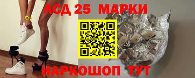 ешки Усть-Джегута