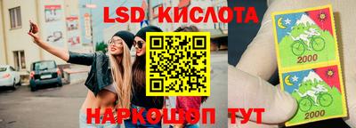 mdma Усть-Илимск