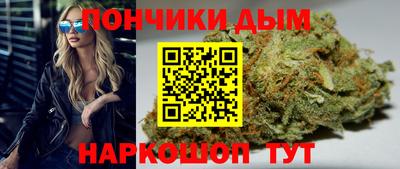 mdma Усть-Илимск