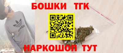 ешки Усть-Джегута