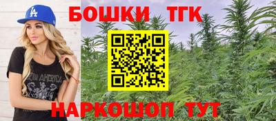 метадон Тулун