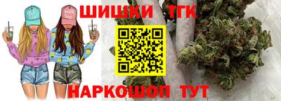 mdma Усть-Илимск
