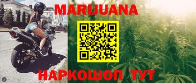 ешки Усть-Джегута