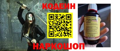 метадон Тулун