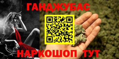 mdma Усть-Илимск