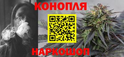 альфа пвп VHQ Тула