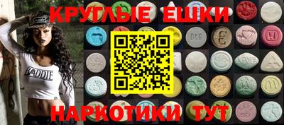 стафф Туймазы