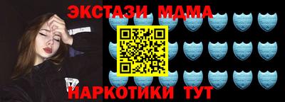 стафф Туймазы