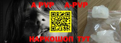 mdma Усть-Илимск