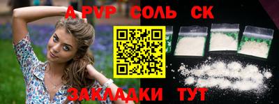 mdma Усть-Илимск