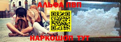 ешки Усть-Джегута