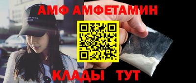 ешки Усть-Джегута
