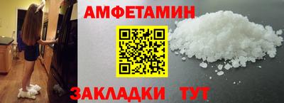 ешки Усть-Джегута