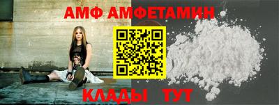mdma Усть-Илимск