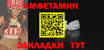 ешки Усть-Джегута