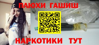 альфа пвп VHQ Тула