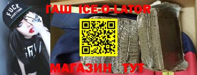 mdma Усть-Илимск