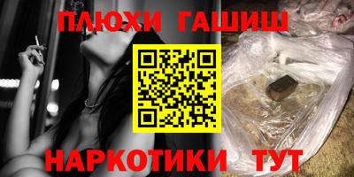 mdma Усть-Илимск