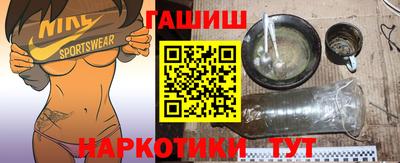 ешки Усть-Джегута