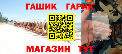 mdma Усть-Илимск