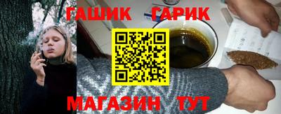 mdma Усть-Илимск