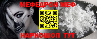 mdma Усть-Илимск