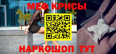 ешки Усть-Джегута