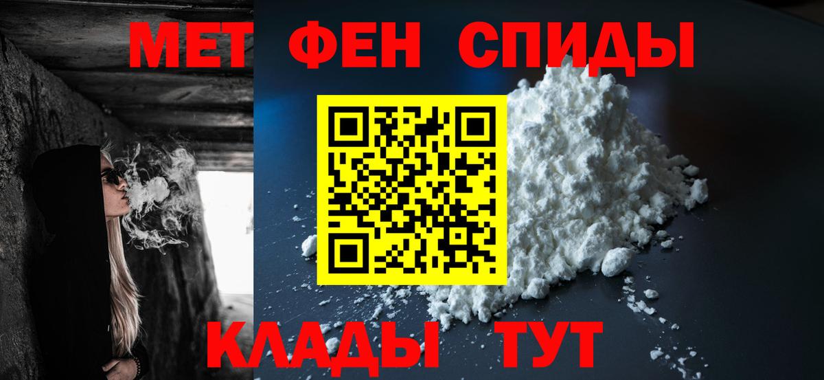 Нижнеудинск  ГАШИШ  Бошки Шишки  Вход с VPN  КОКАИН  ГАШИШ  МЕФ   Метадон 